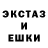 Кокаин 97% The Melvin