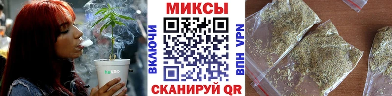 БУТИРАТ 1.4BDO где найти Онега