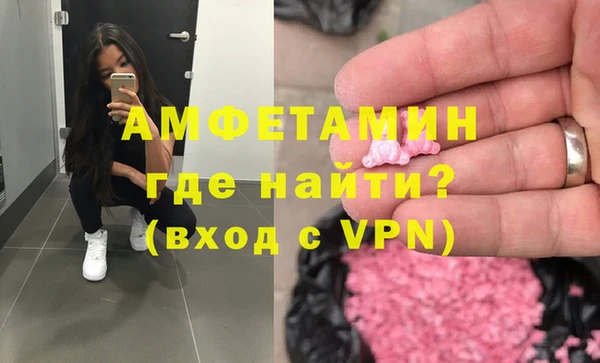а пвп мука Аркадак