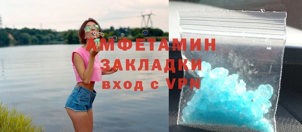 марки nbome Рославль