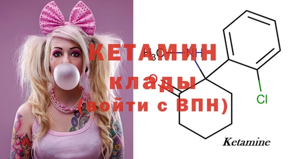 а пвп мука Аркадак