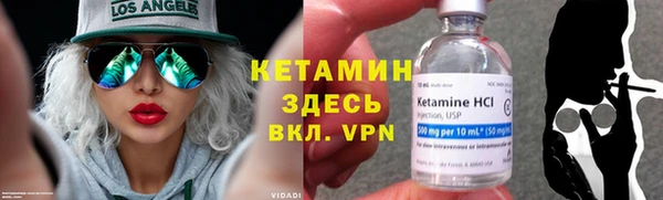 а пвп мука Аркадак