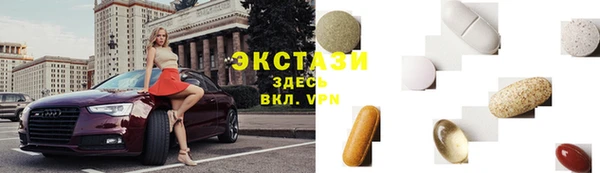 кокаин перу Арсеньев