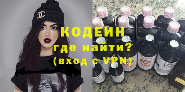 кокаин перу Арсеньев