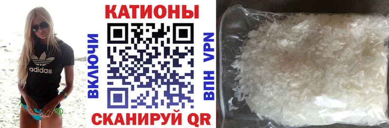 купить   Онега  МЕФ мука 